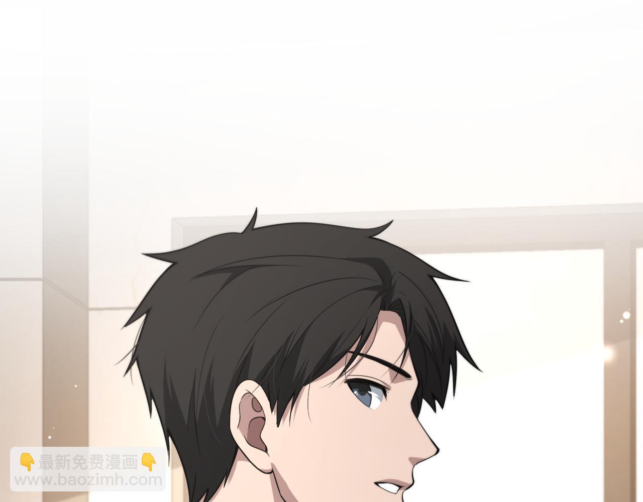 大醫凌然 - 第187話 義診(3/3) - 2