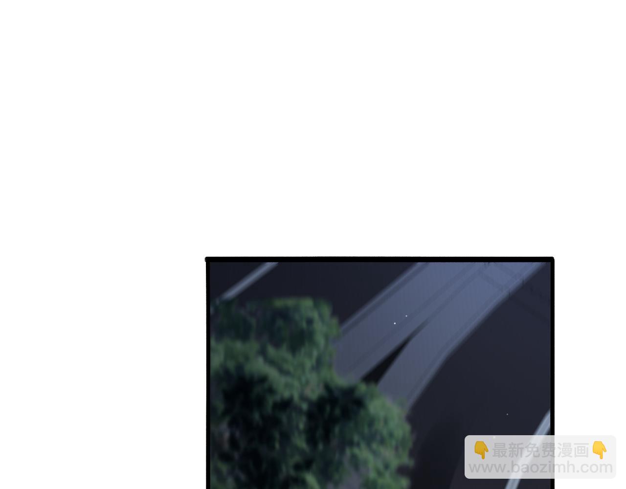 大醫凌然 - 第187話 義診(1/3) - 5