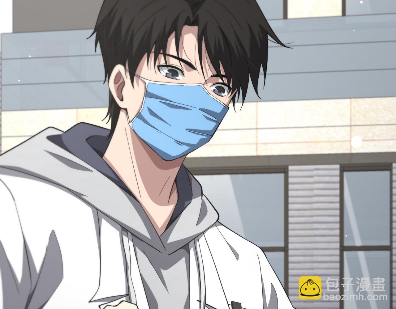 大醫凌然 - 第189話 全是突發事件(2/2) - 4