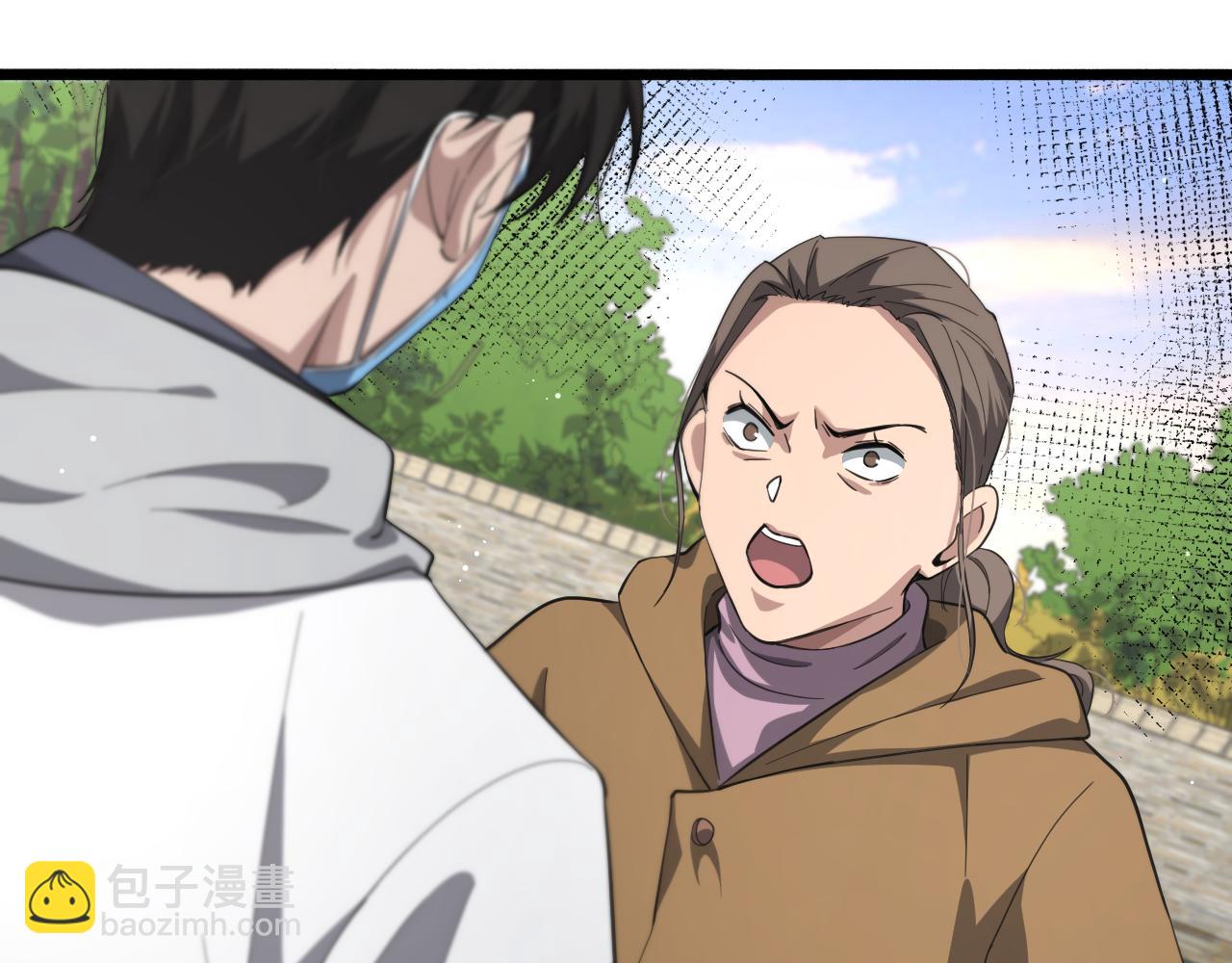 大醫凌然 - 第189話 全是突發事件(2/2) - 6