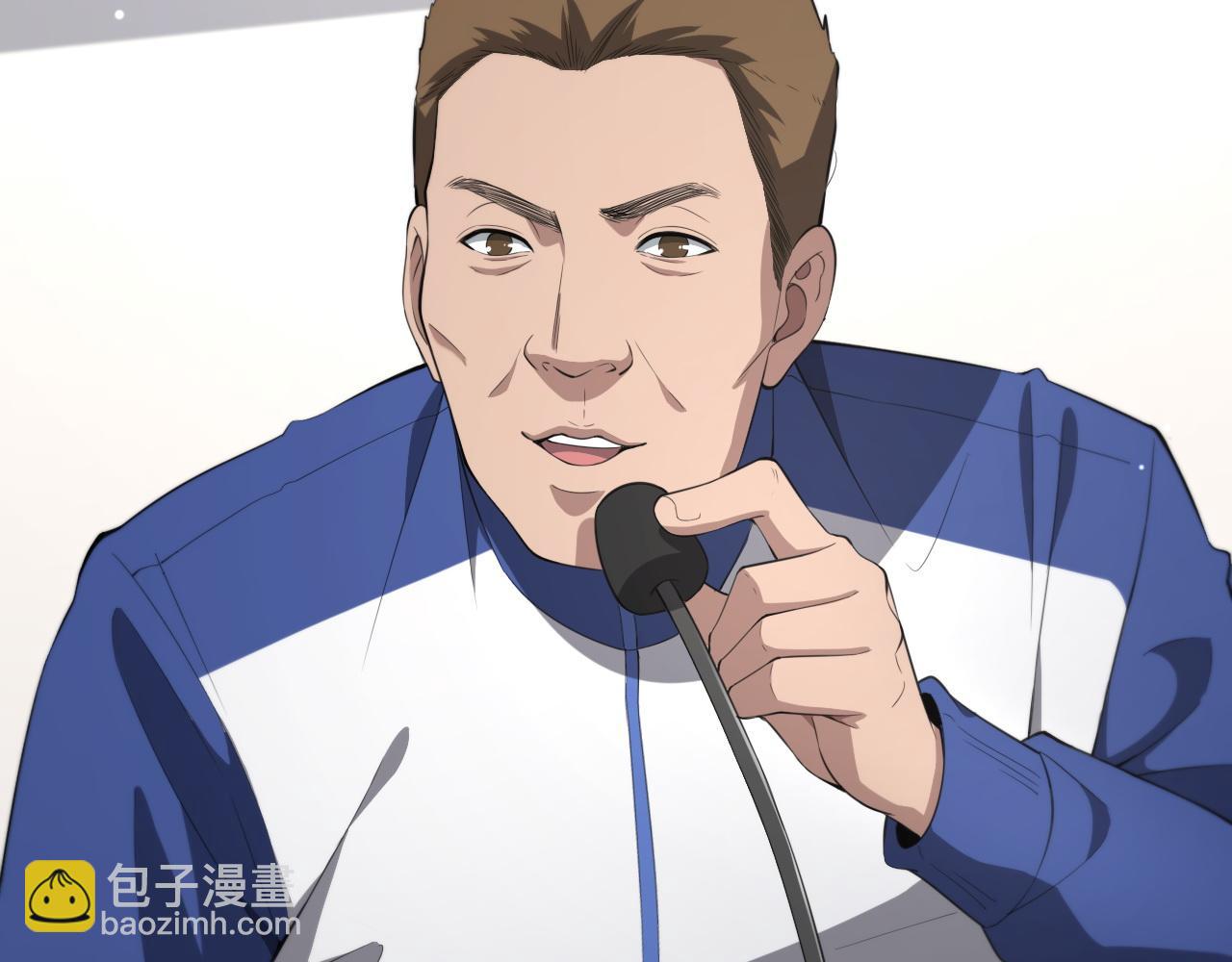 大醫凌然 - 第191話 婦產科(1/3) - 2