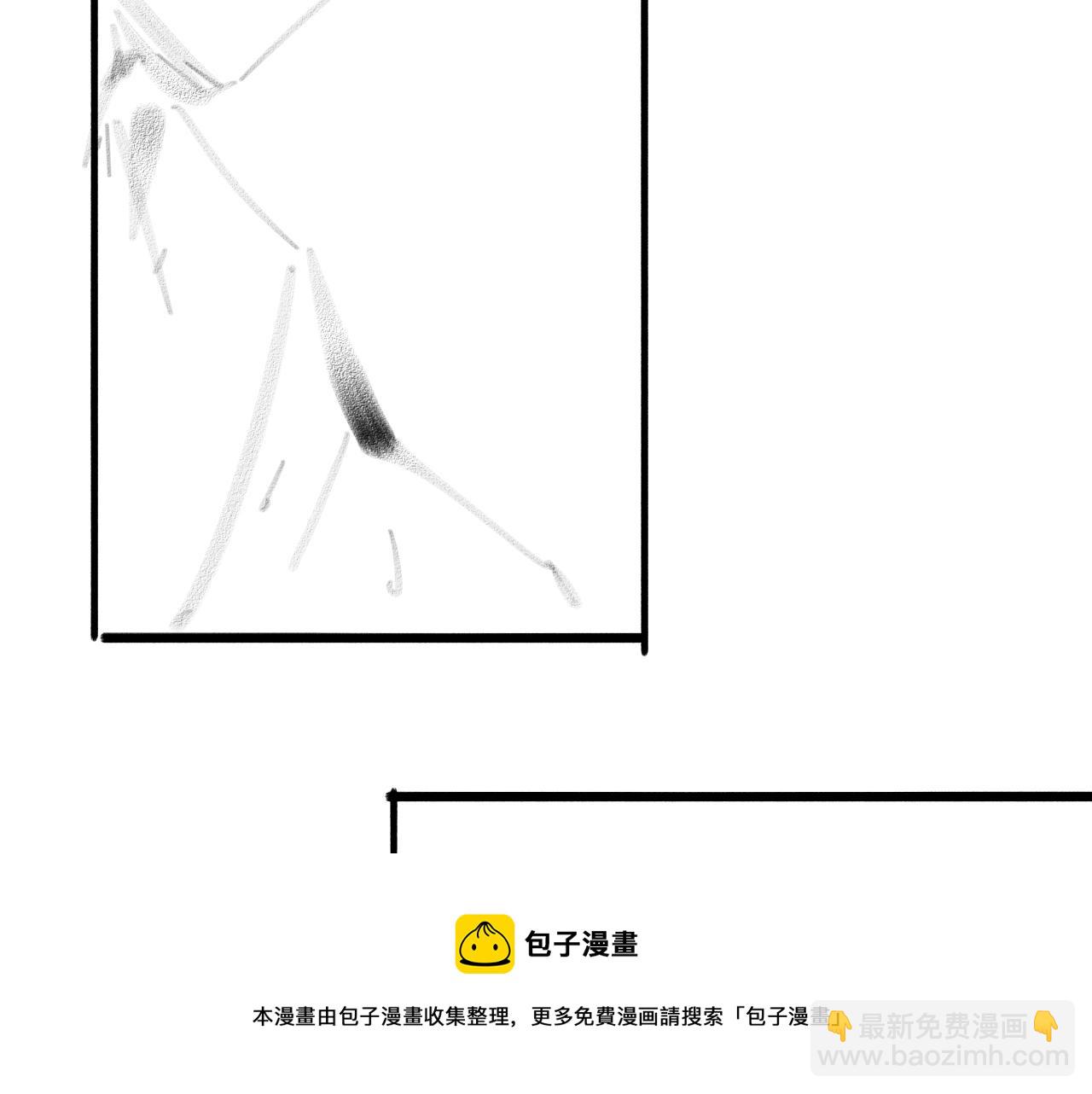 大醫凌然 - 第191話 婦產科(2/3) - 6