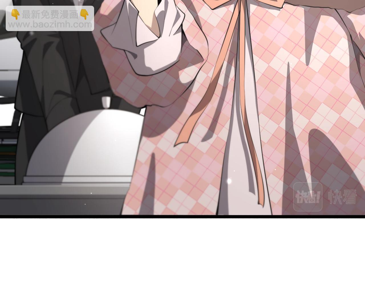 大醫凌然 - 第191話 婦產科(1/3) - 4