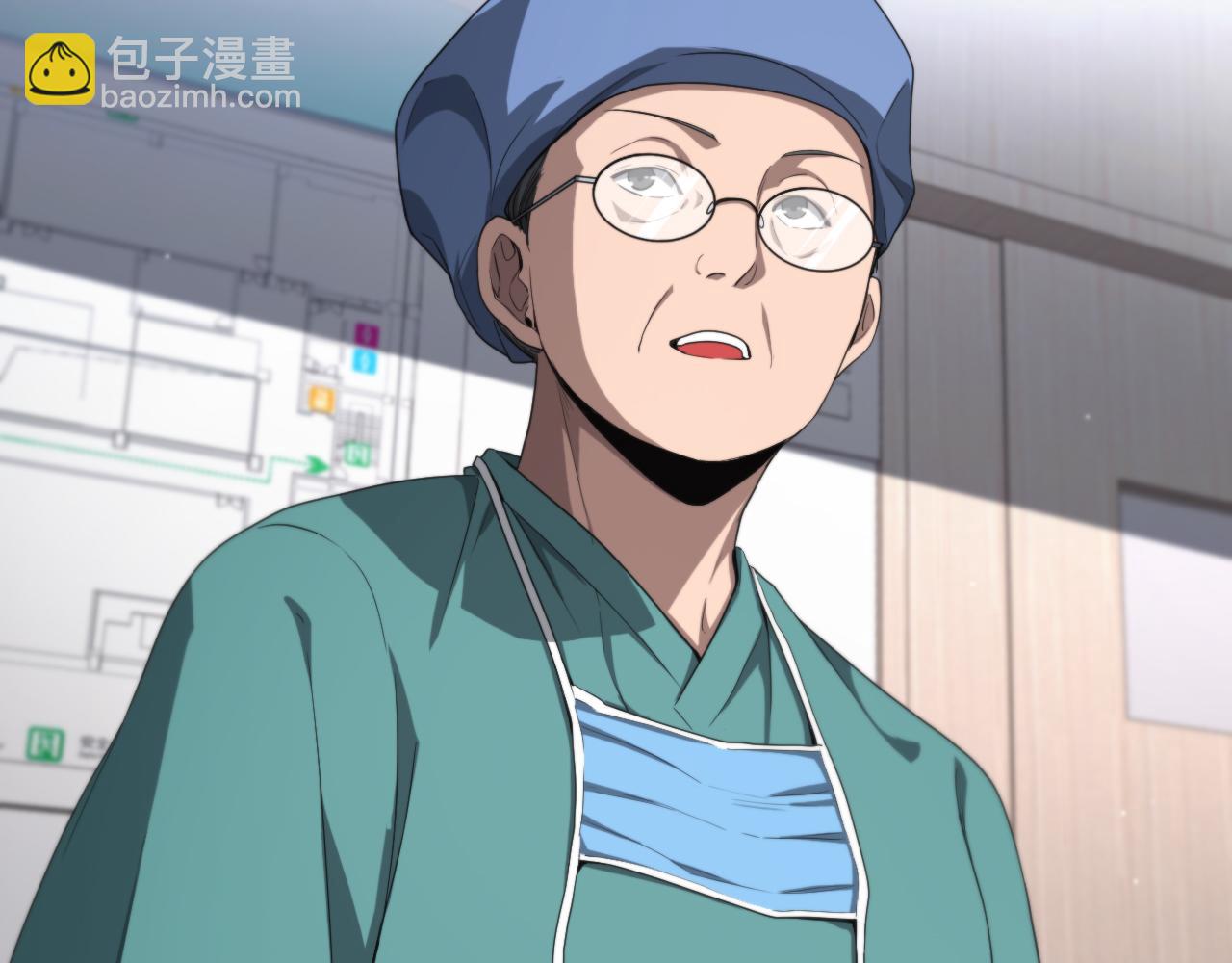 大醫凌然 - 第191話 婦產科(2/3) - 1