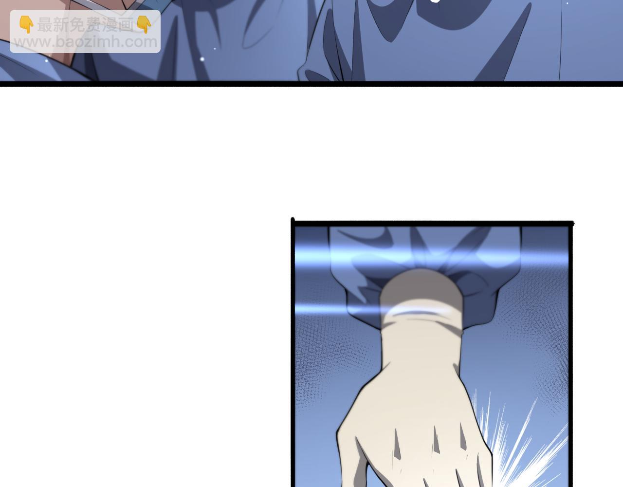 大醫凌然 - 第191話 婦產科(2/3) - 3