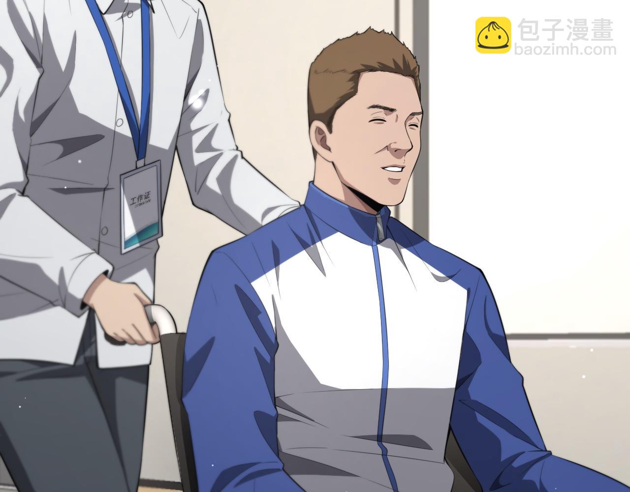 大醫凌然 - 第191話 婦產科(1/3) - 8