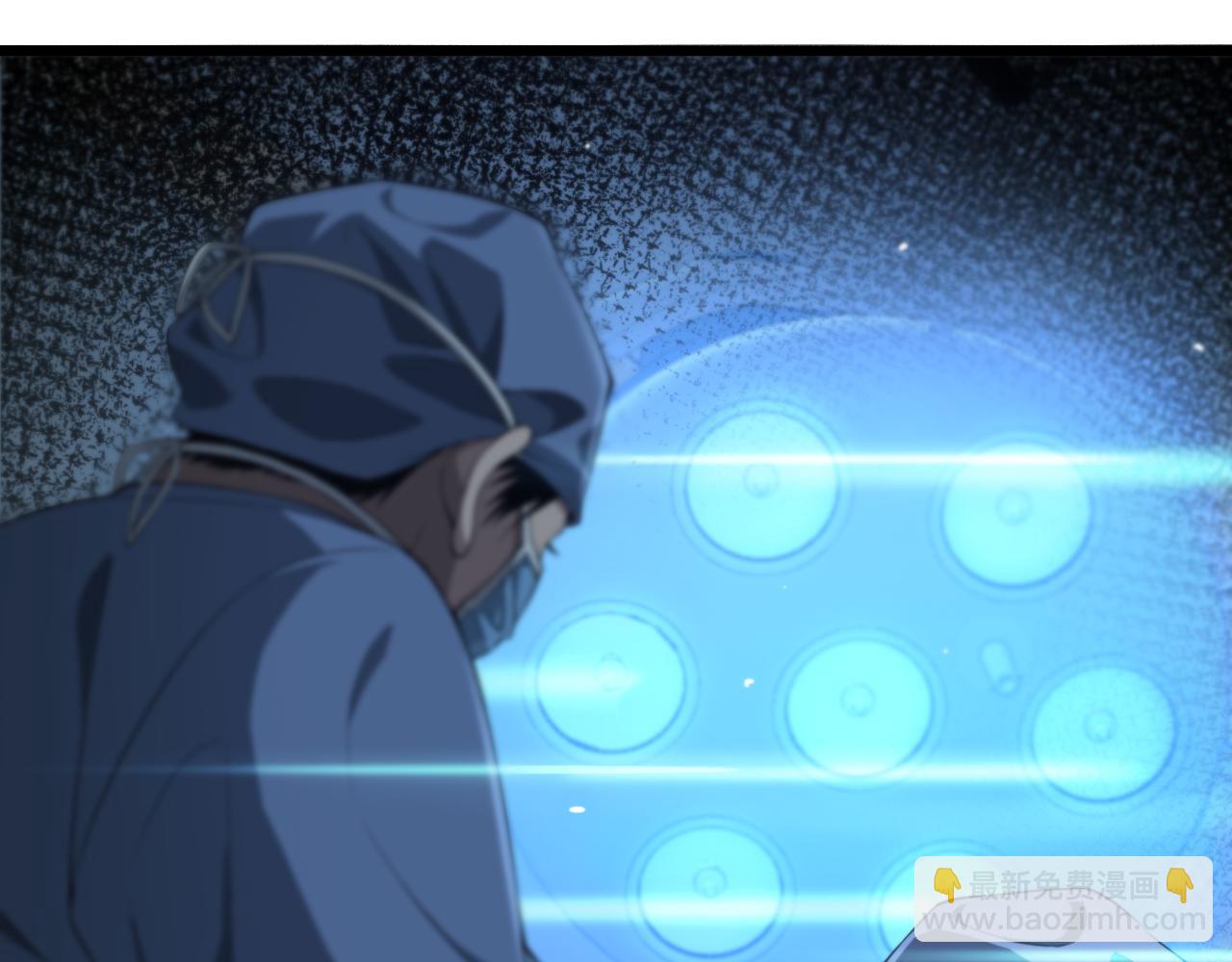 大醫凌然 - 第191話 婦產科(2/3) - 6