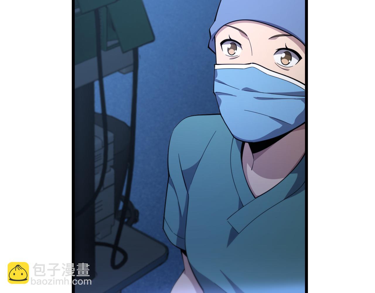 大醫凌然 - 第193話 是我贏了(1/2) - 6