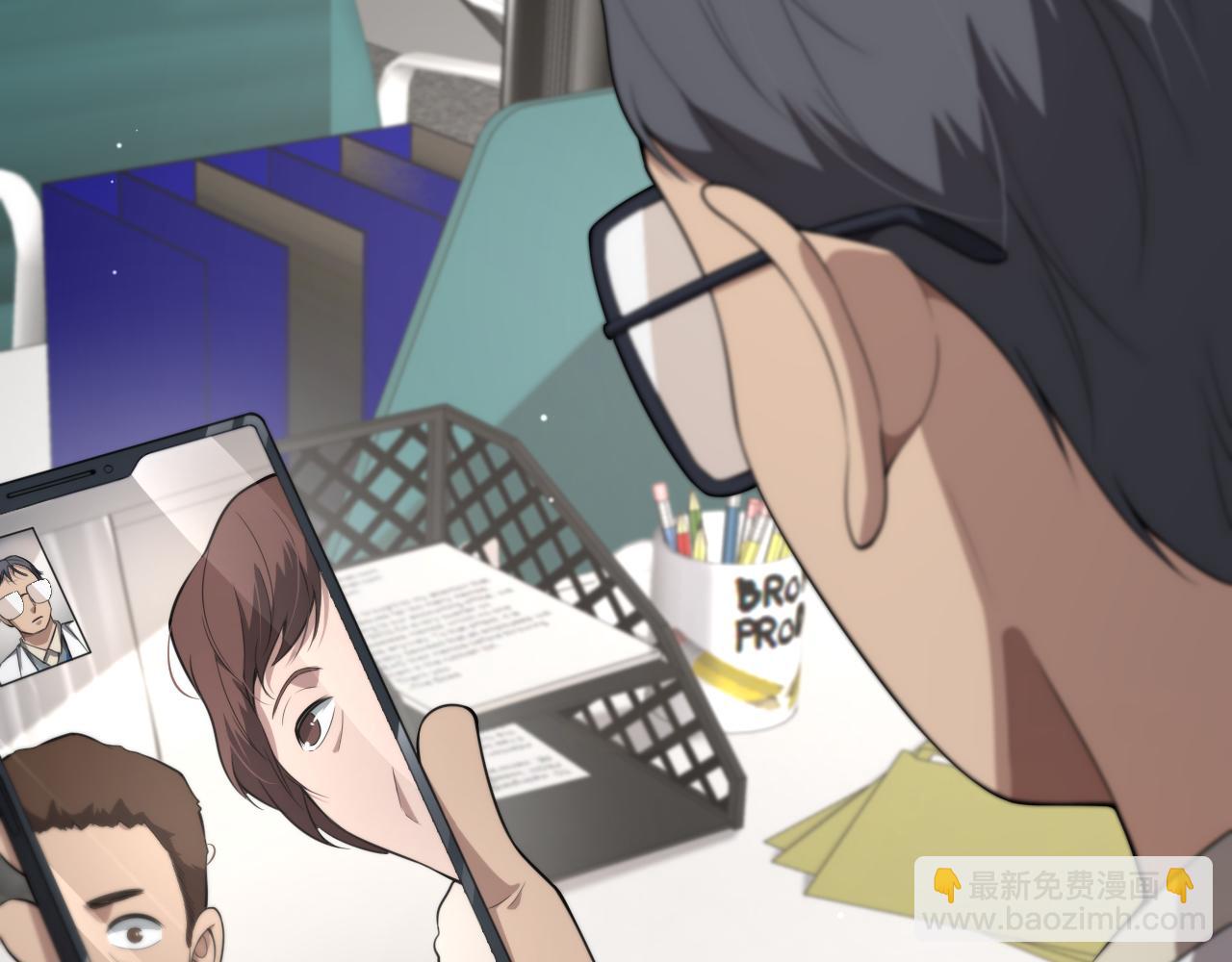 大醫凌然 - 第193話 是我贏了(2/2) - 7