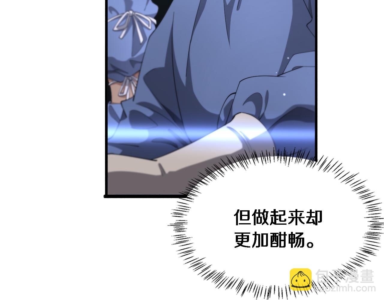 大醫凌然 - 第195話 虛擬人真好用啊(1/3) - 2