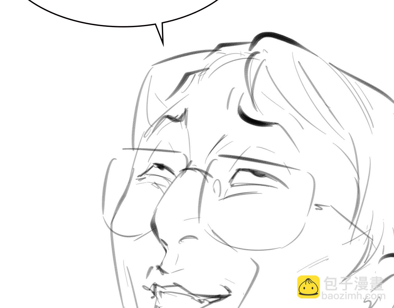 大醫凌然 - 第195話 虛擬人真好用啊(3/3) - 2