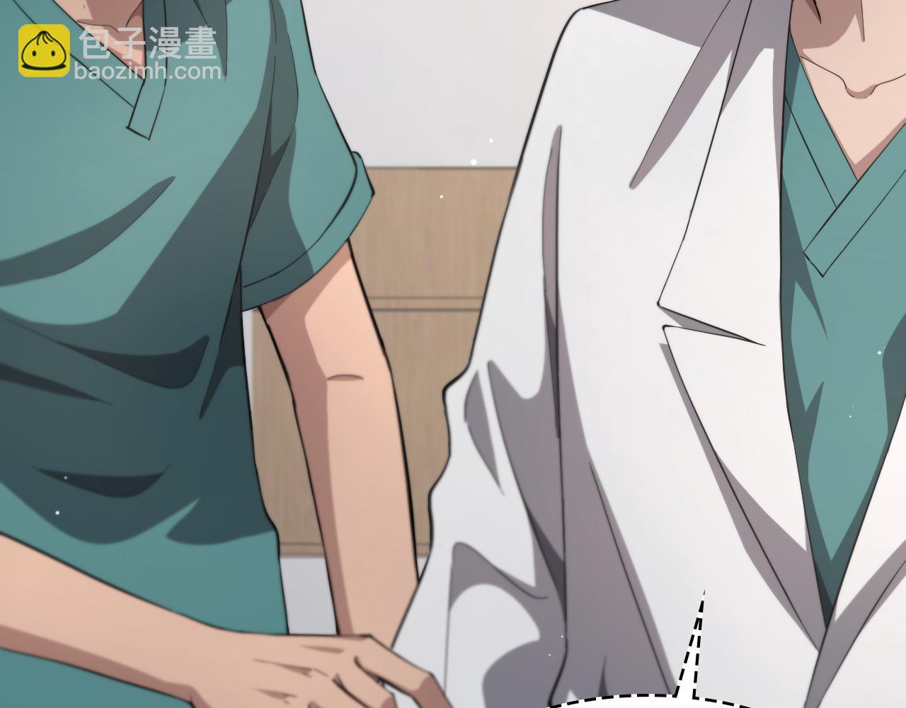 大醫凌然 - 第195話 虛擬人真好用啊(1/3) - 5