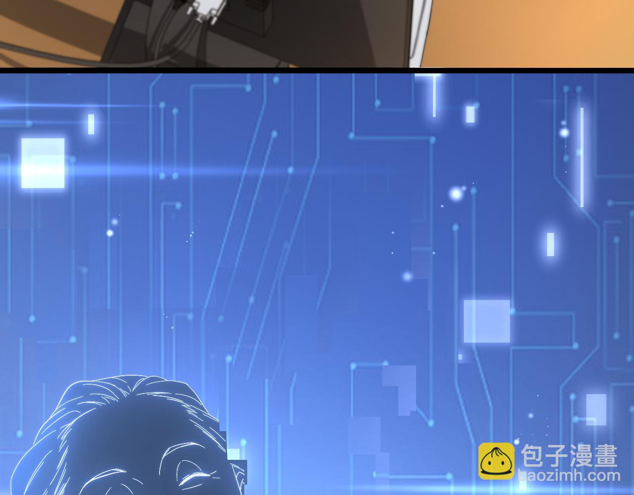 大醫凌然 - 第195話 虛擬人真好用啊(2/3) - 1