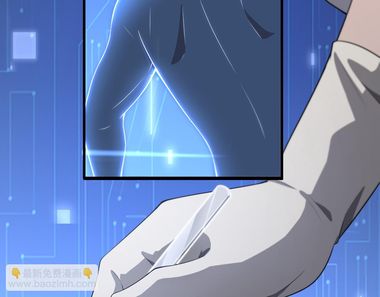 大醫凌然 - 第195話 虛擬人真好用啊(2/3) - 8