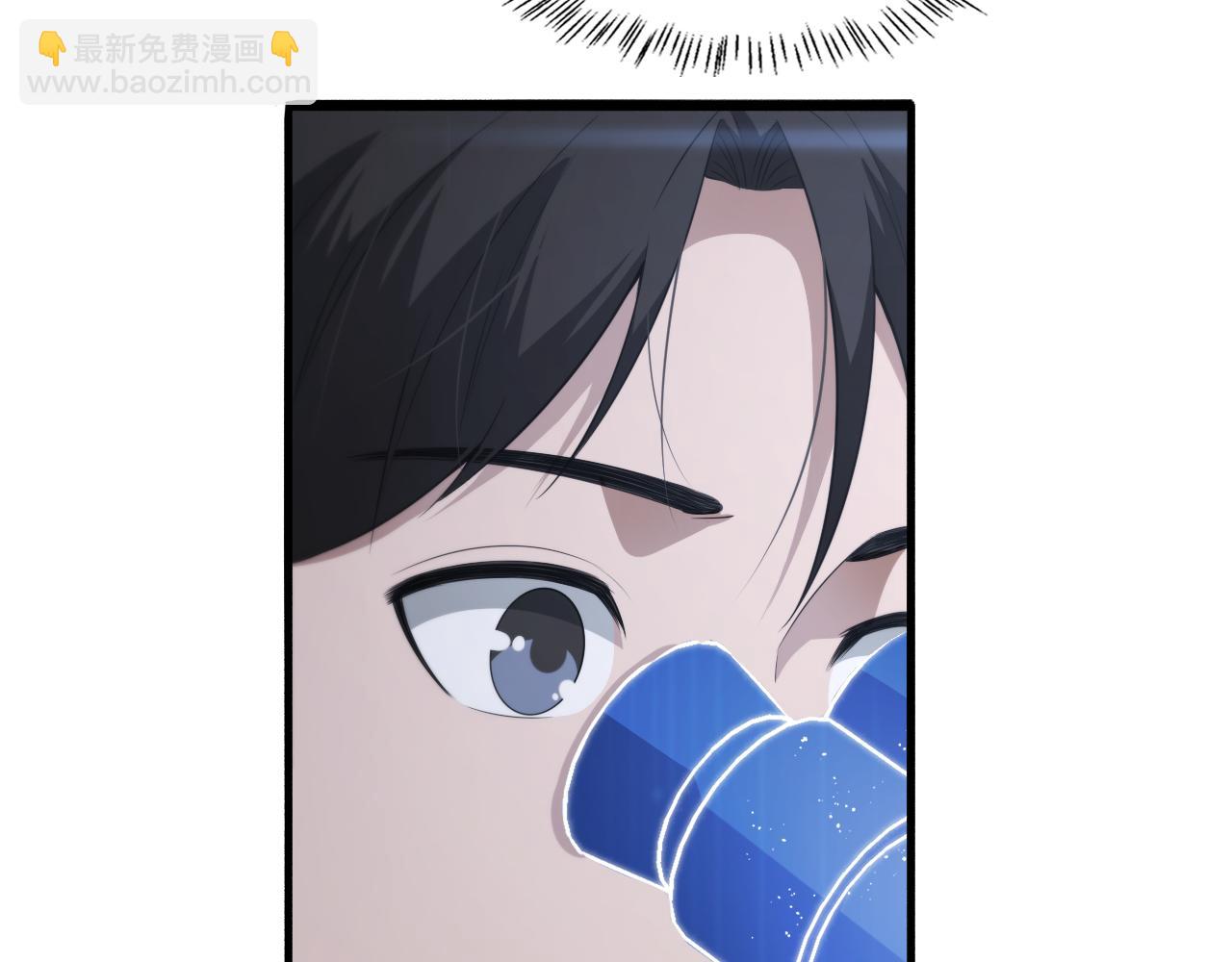 大醫凌然 - 第195話 虛擬人真好用啊(2/3) - 8