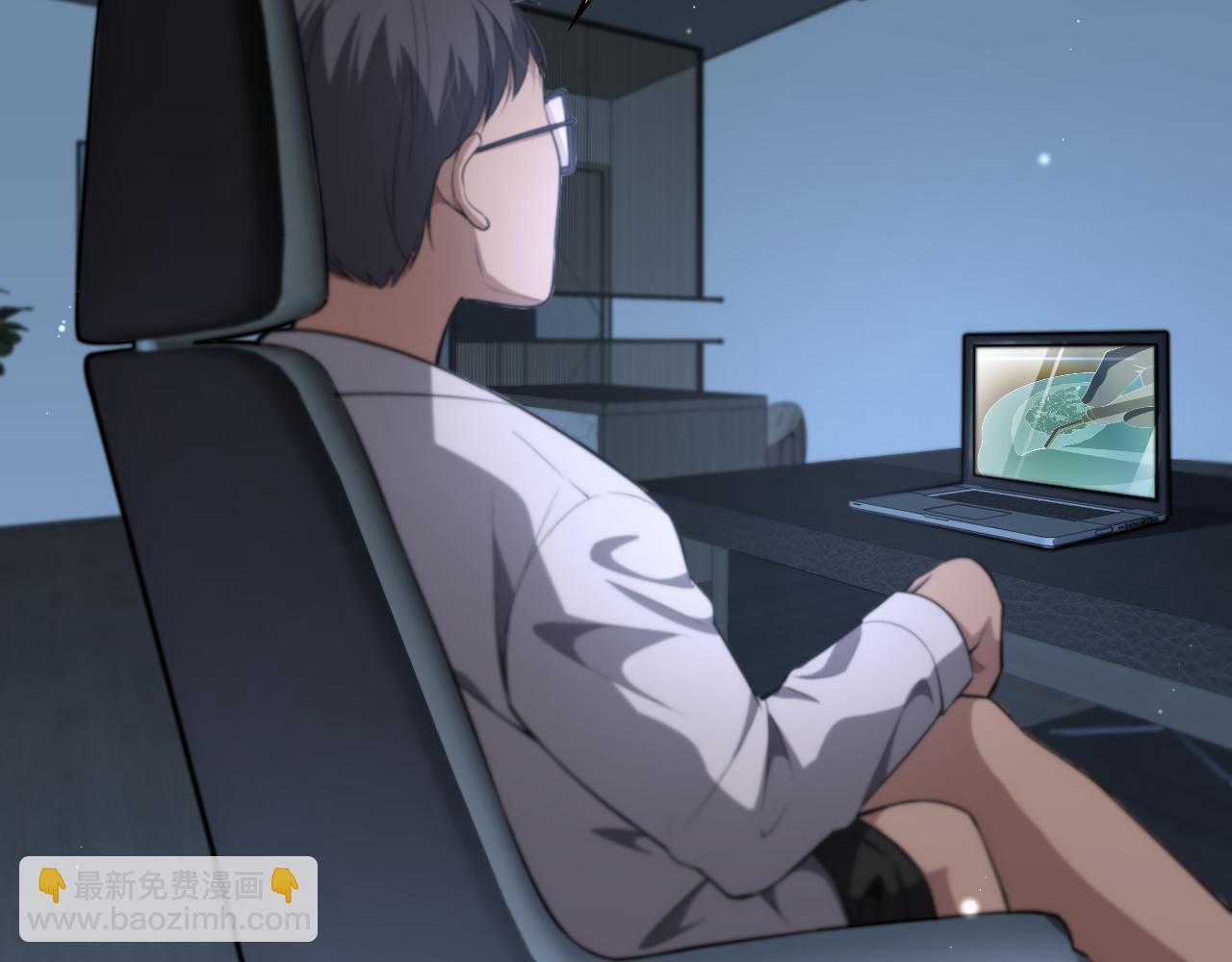 大醫凌然 - 第197話 都在找凌醫生(1/3) - 8