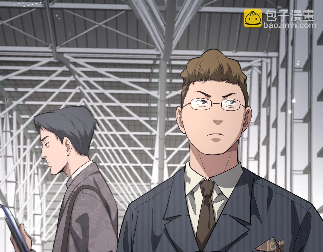 大醫凌然 - 第197話 都在找凌醫生(2/3) - 5