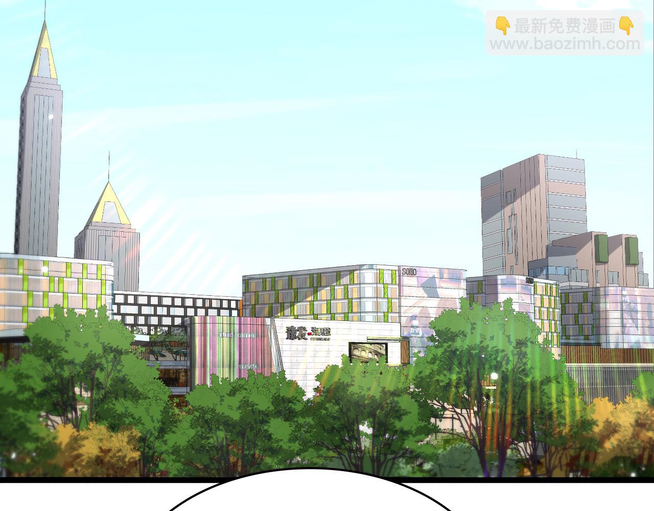 大醫凌然 - 第199話 孟杉的決斷(1/3) - 5