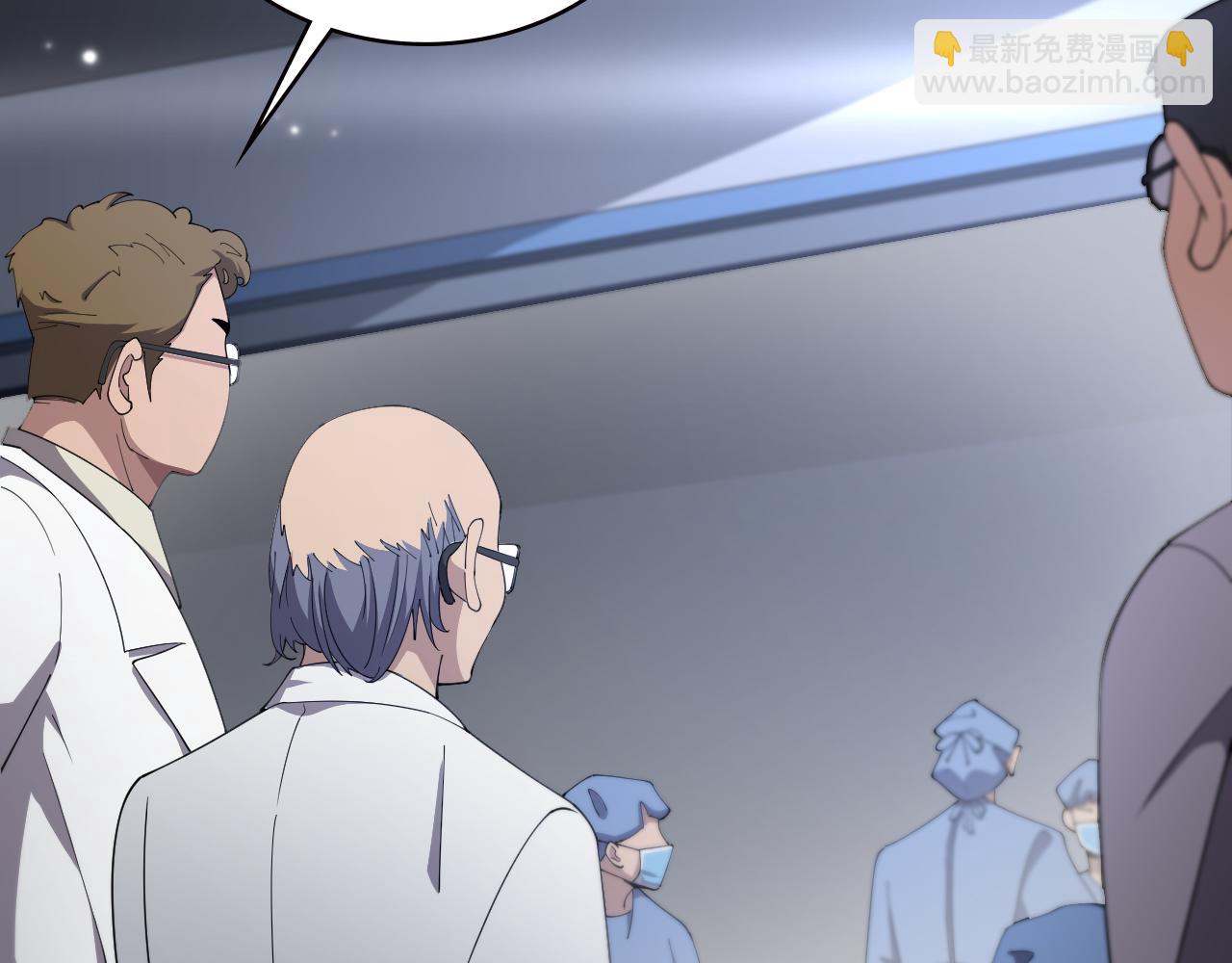 大醫凌然 - 第199話 孟杉的決斷(2/3) - 5