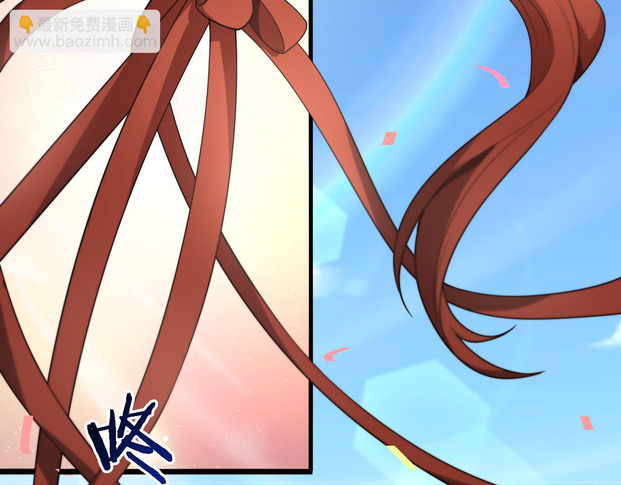 大醫凌然 - 第199話 孟杉的決斷(1/3) - 6