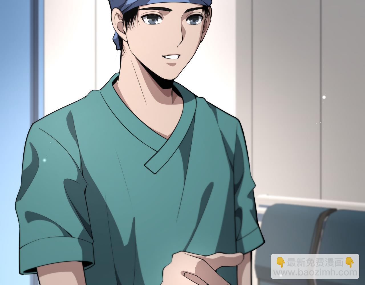 大醫凌然 - 第199話 孟杉的決斷(2/3) - 3