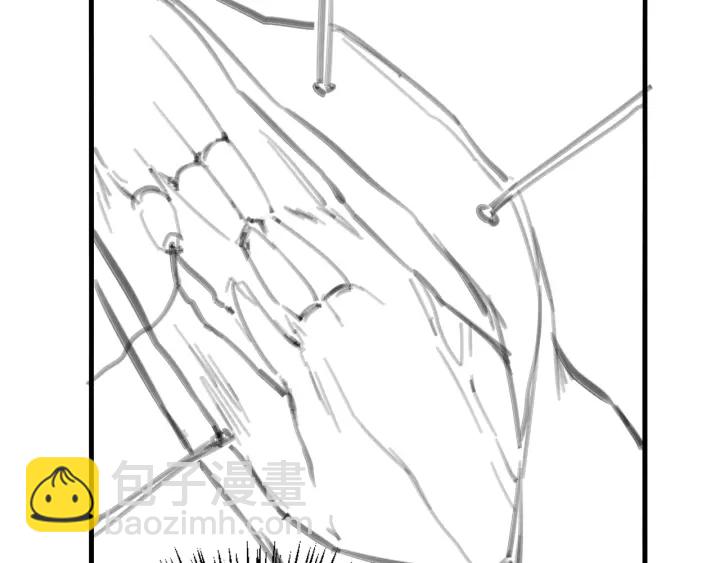 大醫凌然 - 第22話 我來做主刀(2/3) - 6