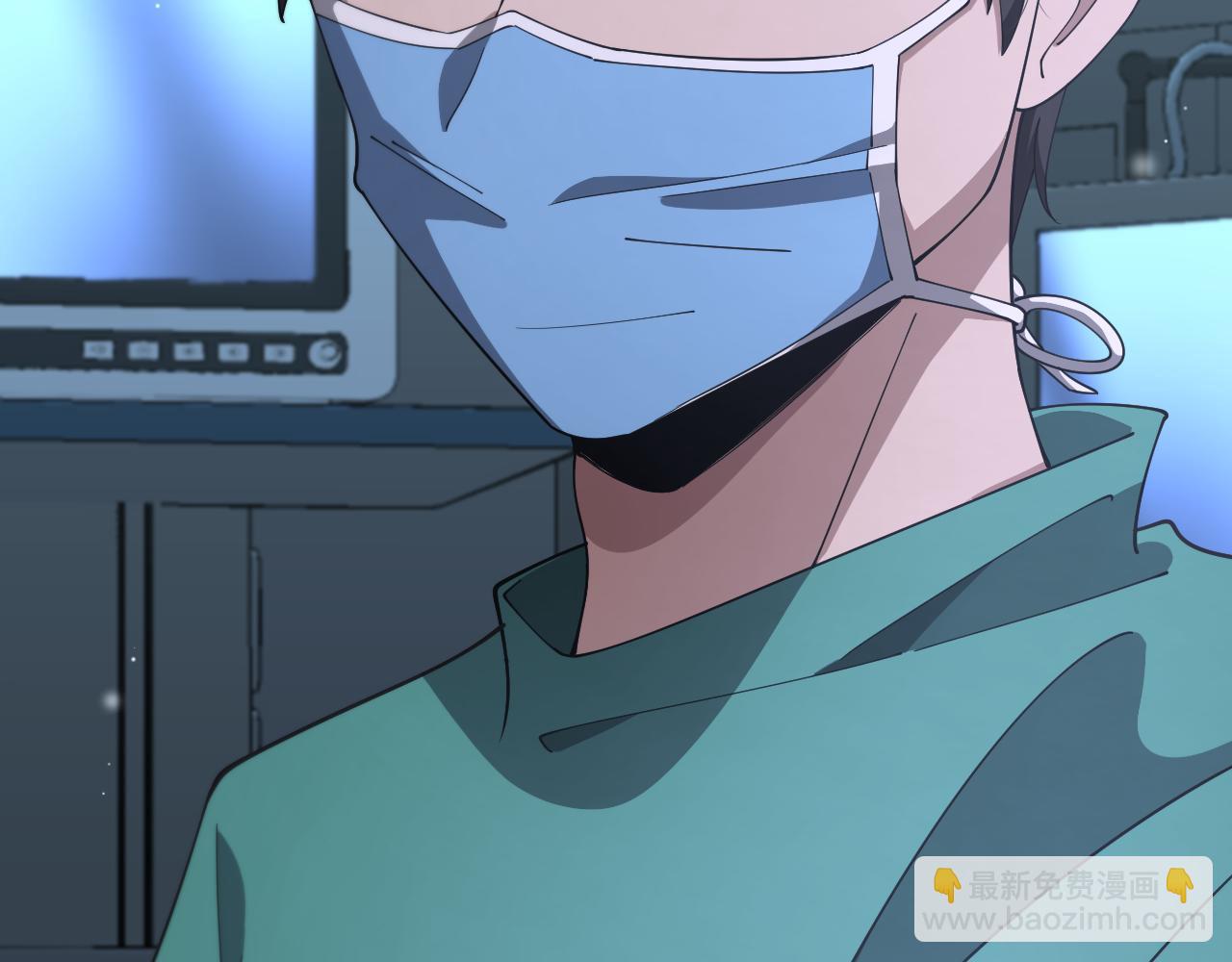 大醫凌然 - 第201話  兩年？十年！(3/3) - 3