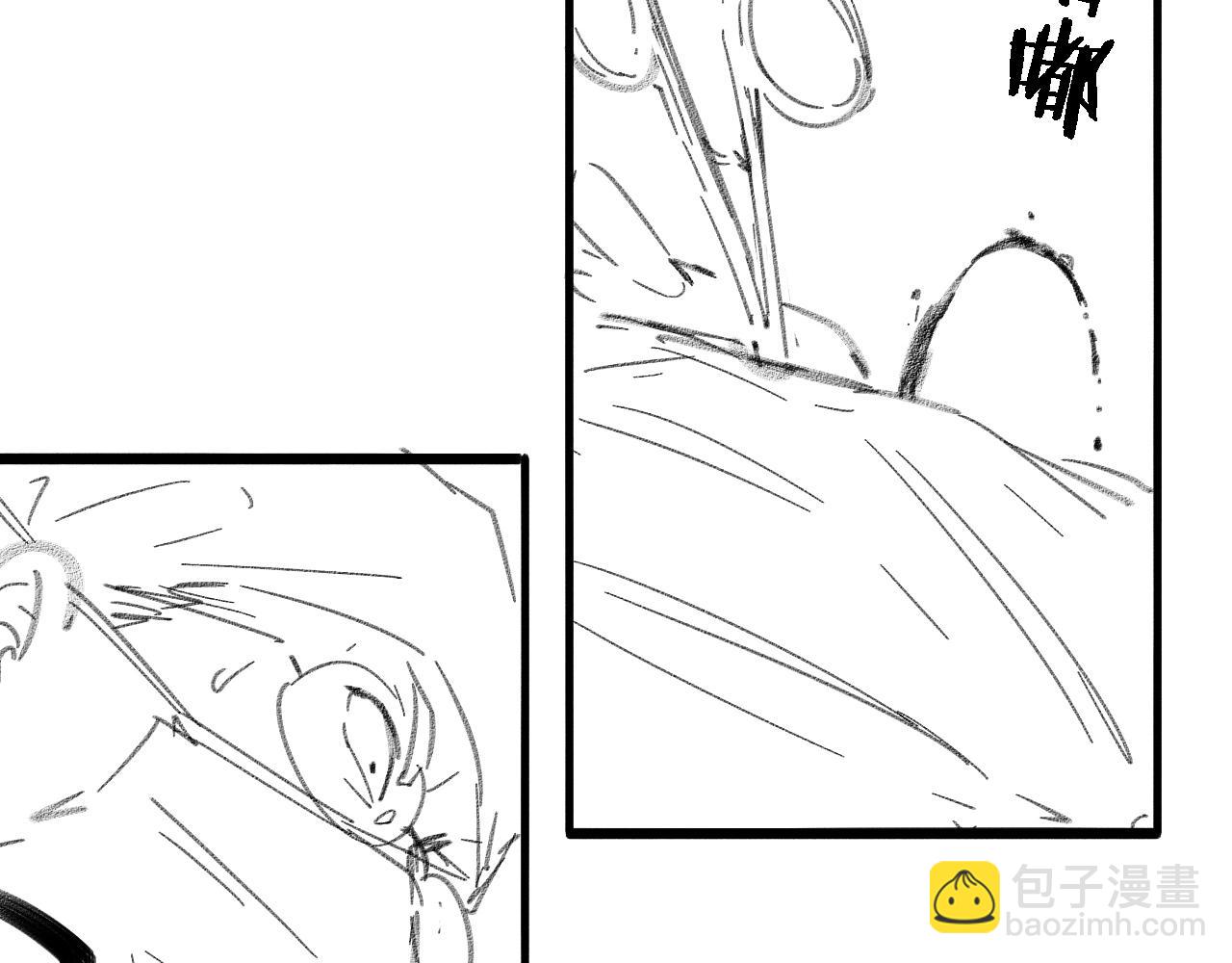 大醫凌然 - 第201話  兩年？十年！(3/3) - 1