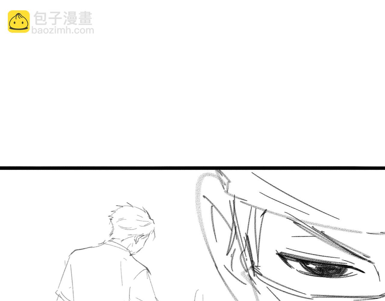 大醫凌然 - 第201話  兩年？十年！(3/3) - 4