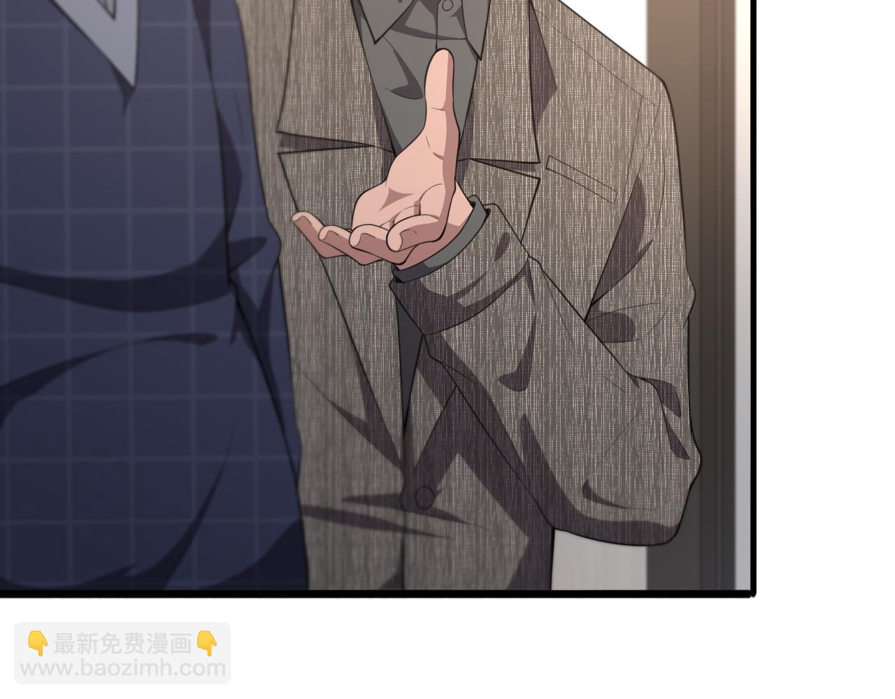 大醫凌然 - 第201話  兩年？十年！(1/3) - 8