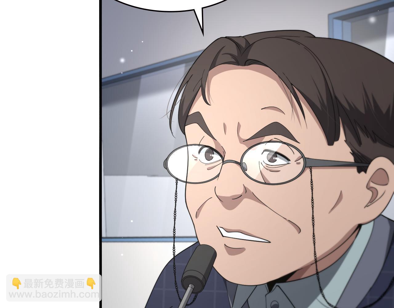 大醫凌然 - 第201話  兩年？十年！(2/3) - 4