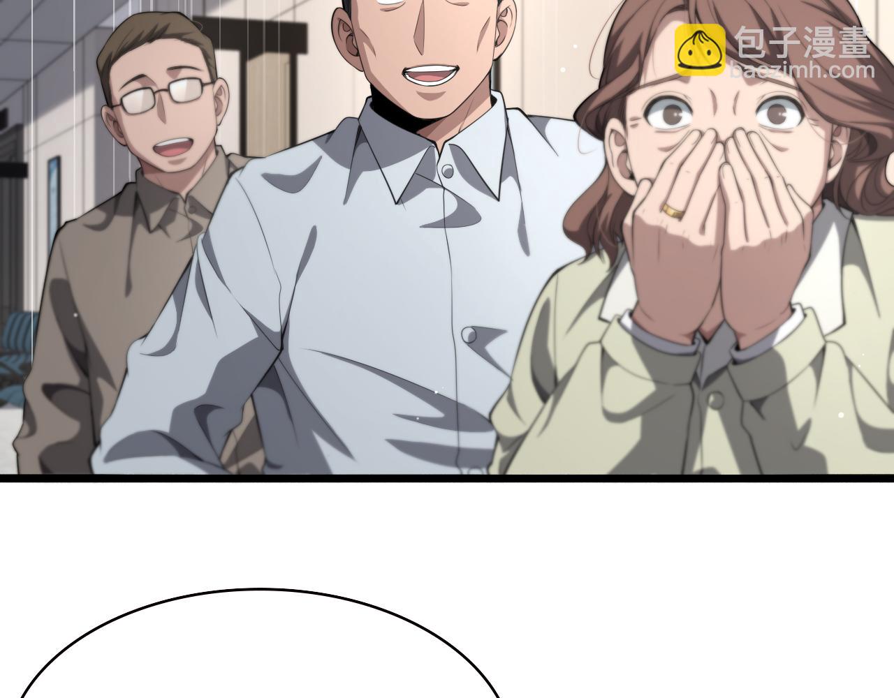 大醫凌然 - 第203話 我要給你投票(2/2) - 2