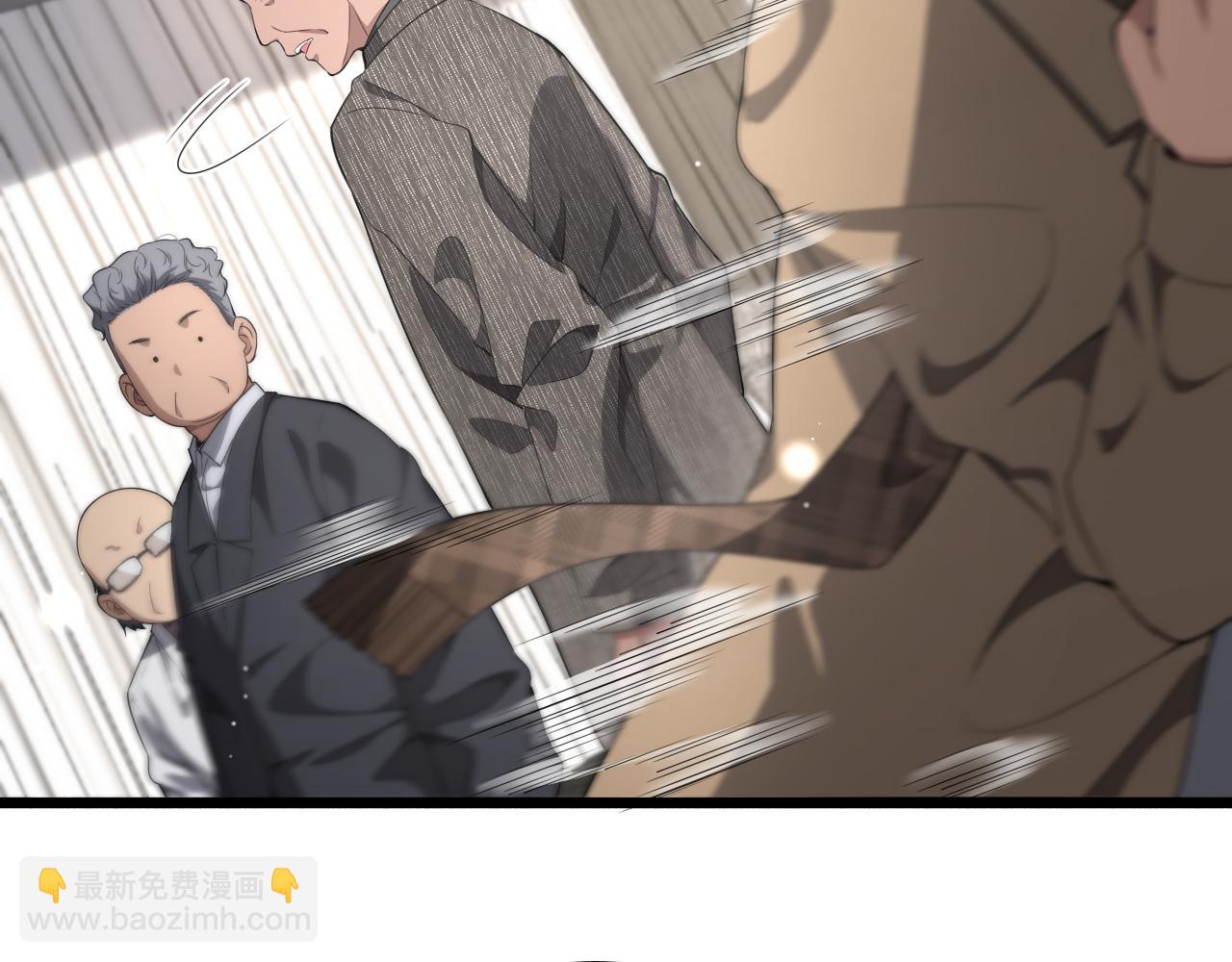 大醫凌然 - 第203話 我要給你投票(2/2) - 4