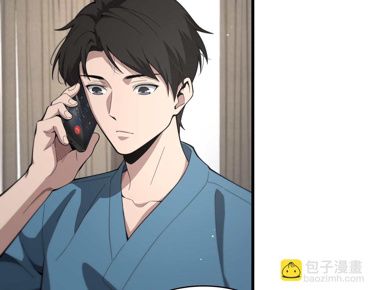 大醫凌然 - 第203話 我要給你投票(2/2) - 4