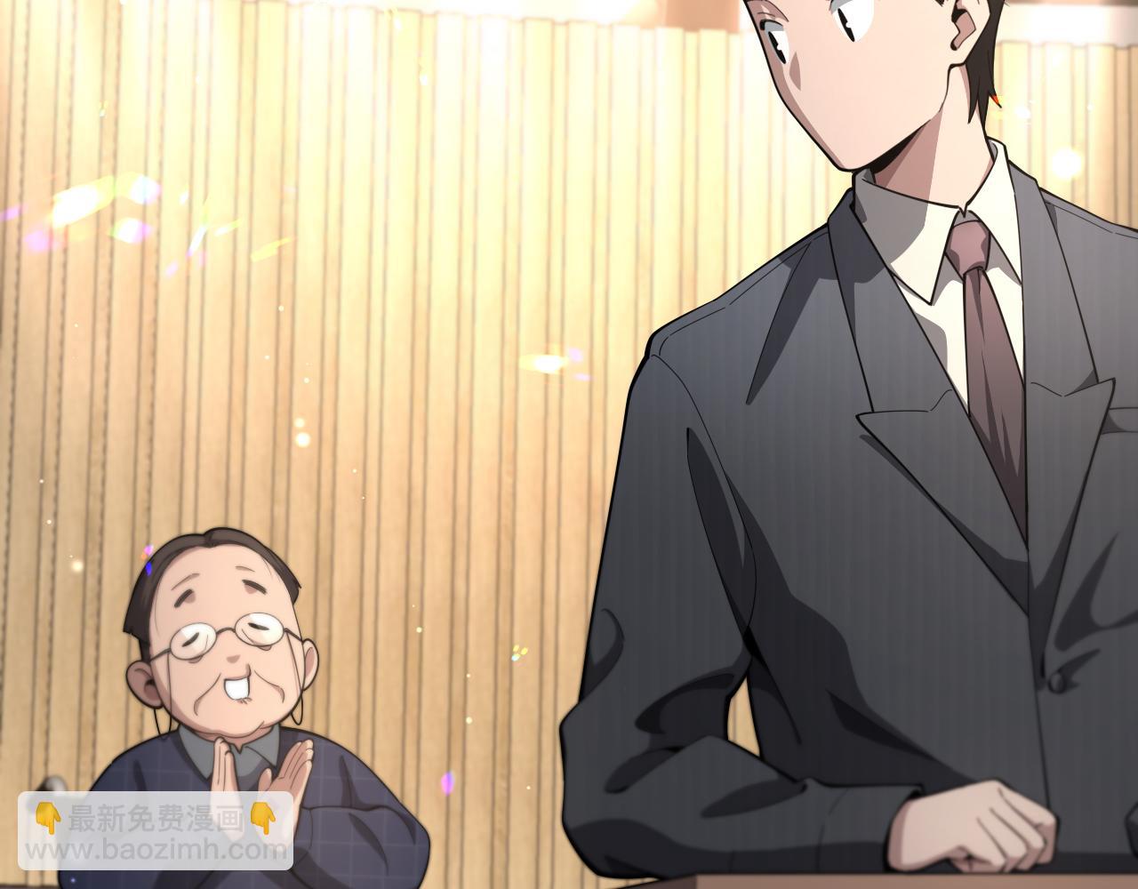 大醫凌然 - 第203話 我要給你投票(2/2) - 7