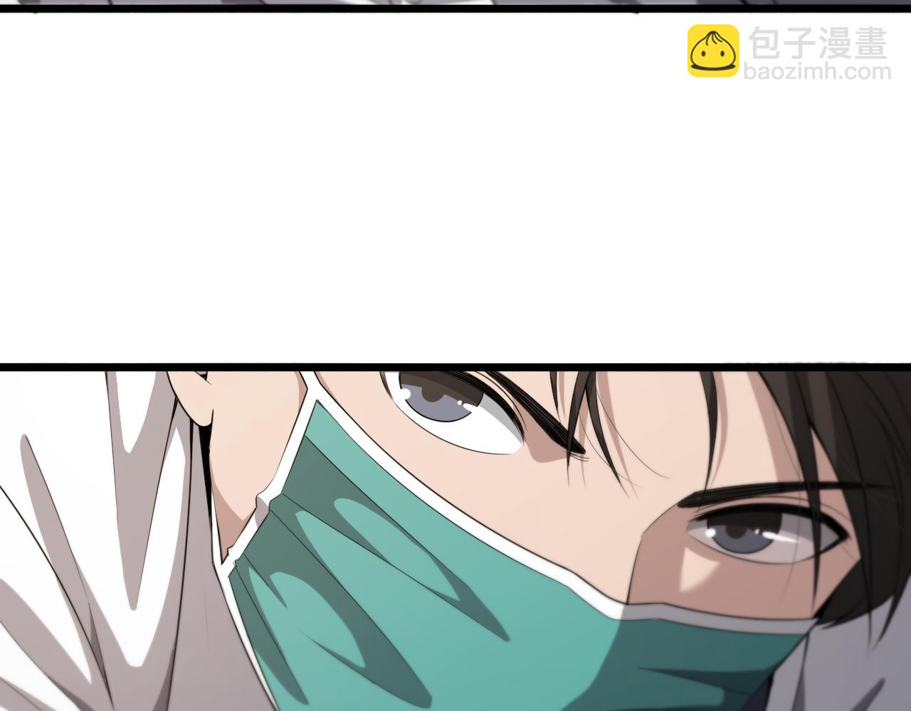 大醫凌然 - 第205話  不愧是專家(2/3) - 8