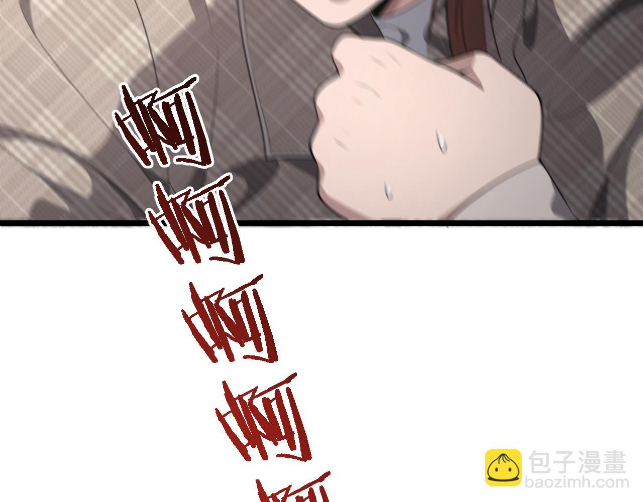 大醫凌然 - 第207話 訓練新人(3/3) - 2