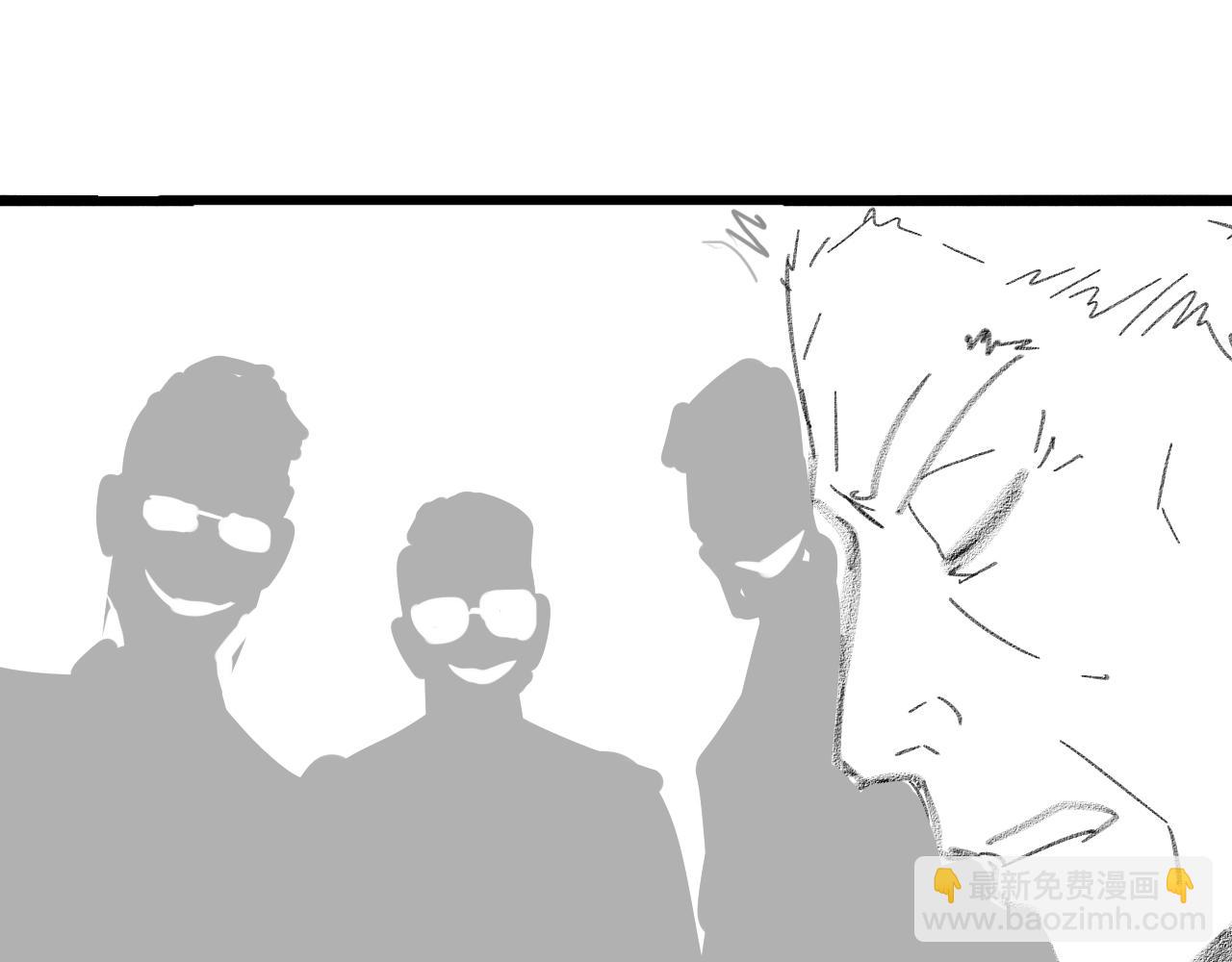 大醫凌然 - 第207話 訓練新人(3/3) - 3