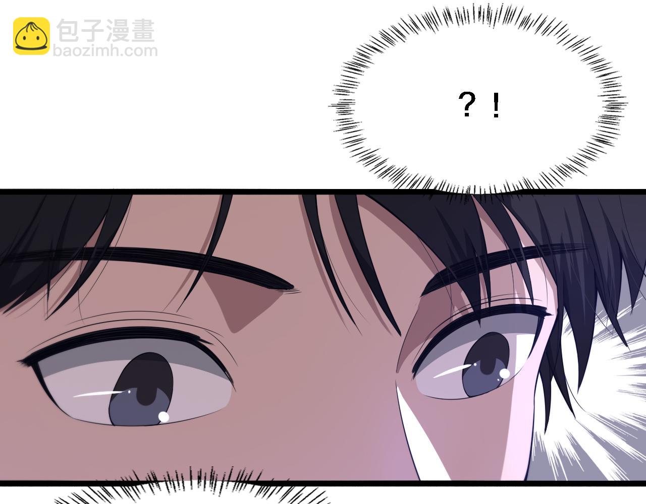 大醫凌然 - 第207話 訓練新人(1/3) - 8