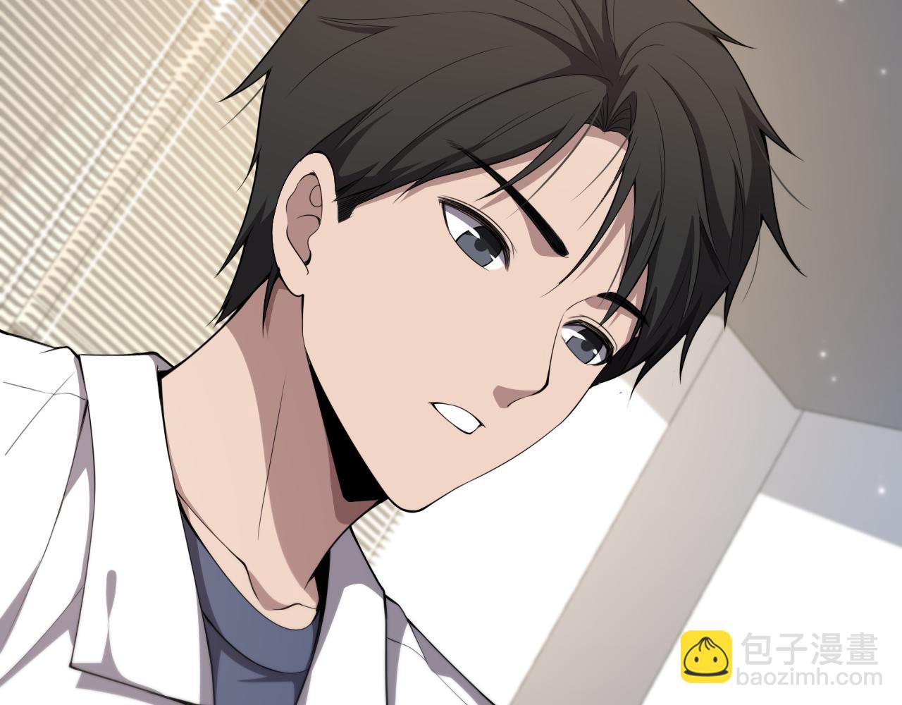 大醫凌然 - 第207話 訓練新人(2/3) - 6