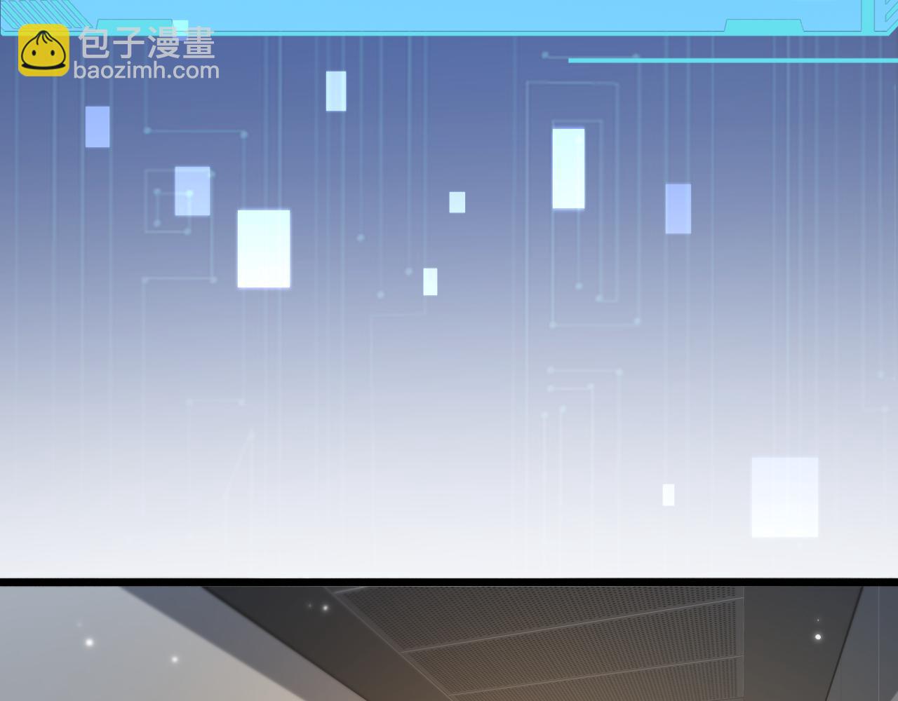 大醫凌然 - 第207話 訓練新人(2/3) - 1