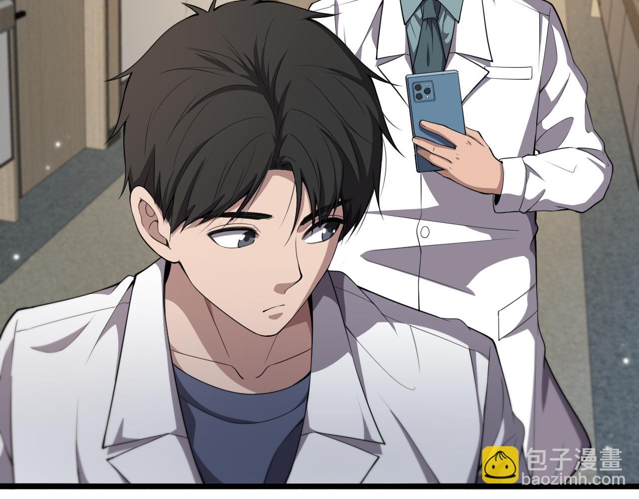 大醫凌然 - 第207話 訓練新人(2/3) - 3