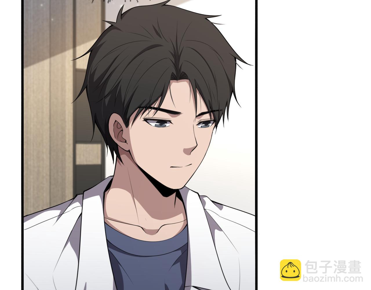 大醫凌然 - 第207話 訓練新人(2/3) - 3