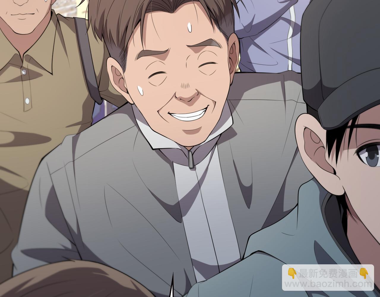 大醫凌然 - 第207話 訓練新人(2/3) - 2