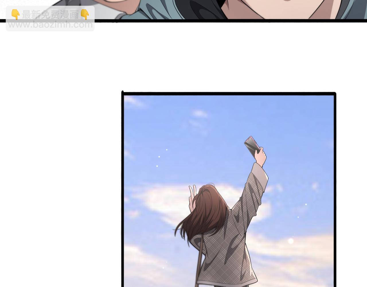 大醫凌然 - 第207話 訓練新人(2/3) - 5