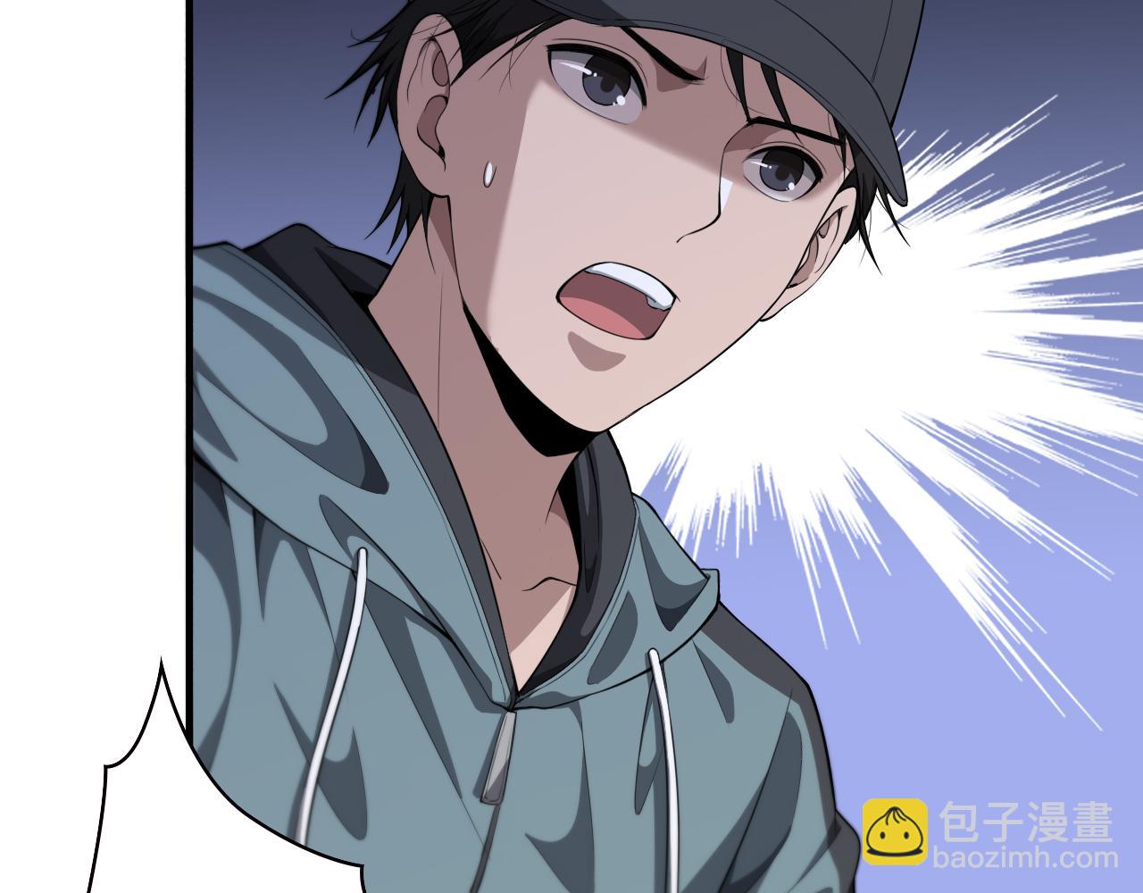 大醫凌然 - 第207話 訓練新人(2/3) - 8