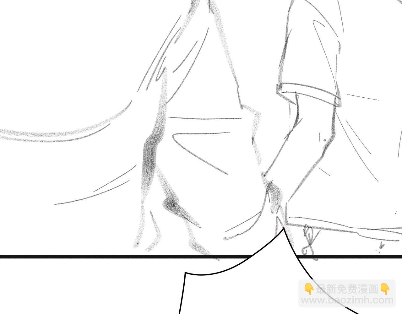 大醫凌然 - 第209話 救人要友善(3/3) - 3