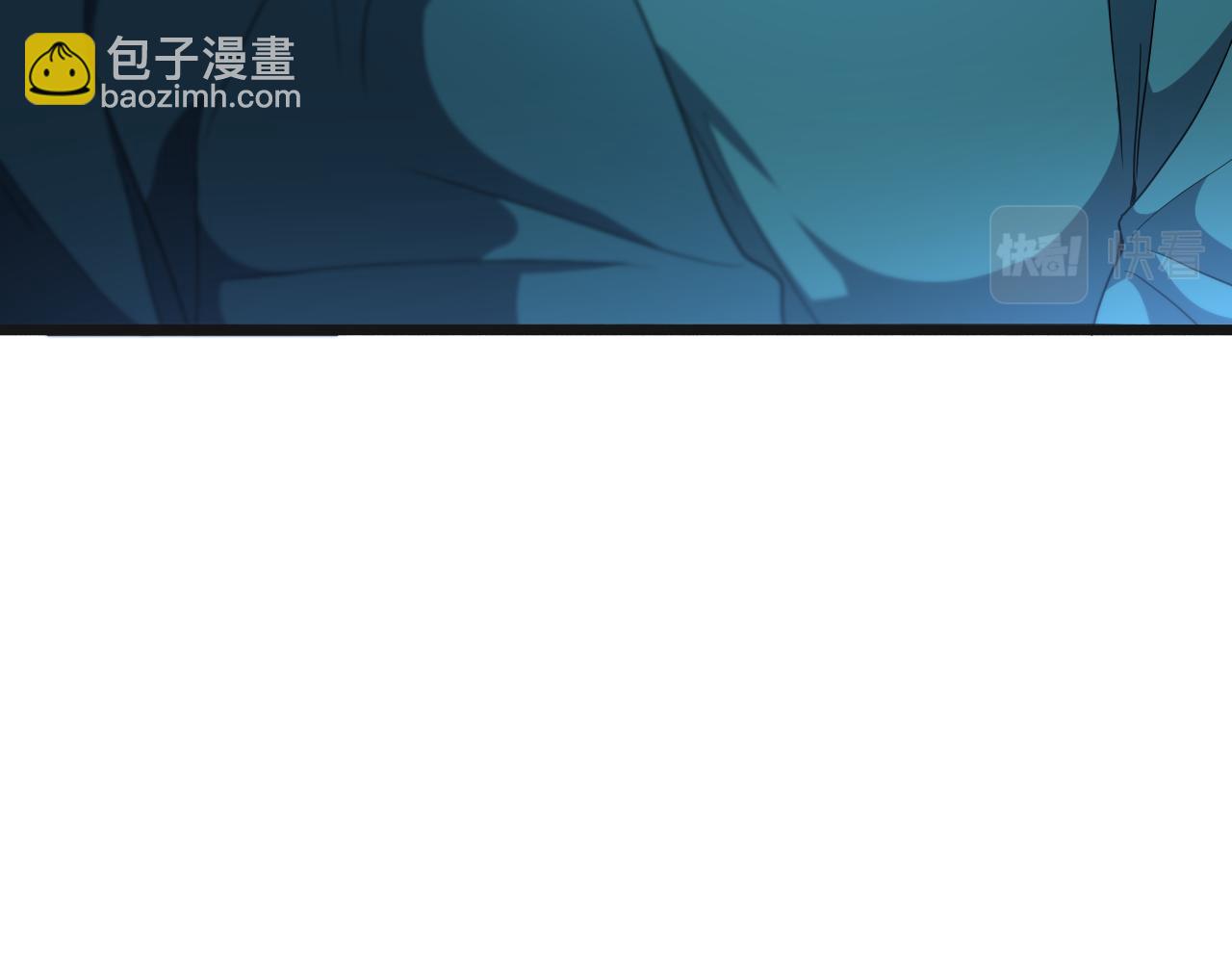 大醫凌然 - 第209話 救人要友善(2/3) - 6