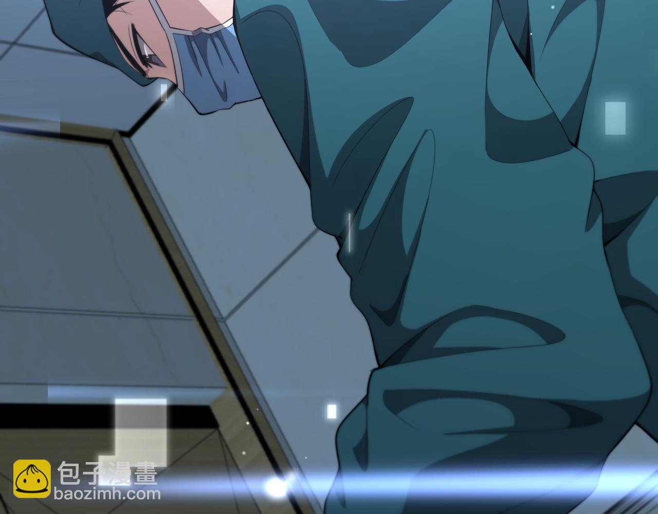 大醫凌然 - 第211話 艱難的抉擇(1/3) - 7