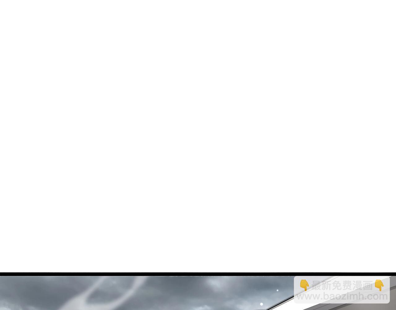 大醫凌然 - 第211話 艱難的抉擇(1/3) - 4